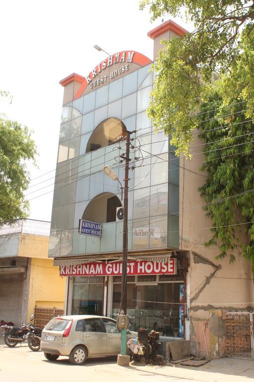 Krishnam Guest House Mathura Exterior photo